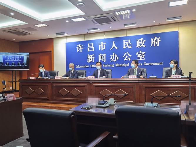 2022年1月9日许昌市新增确诊病例情况