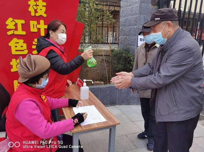 西湖区疫情:湖山屏障下的社区防控压力测试