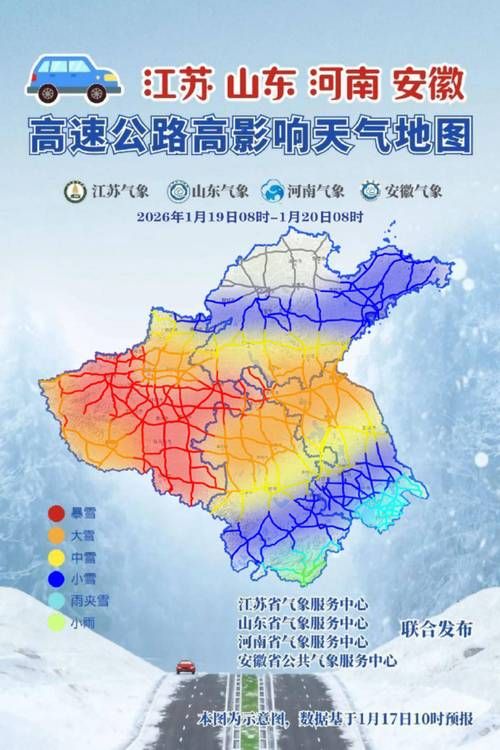 江苏疫情：长江下游交通枢纽的防控挑战与应对