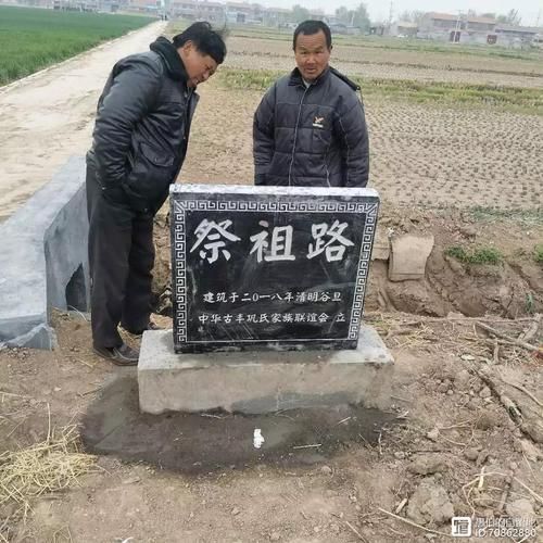 【丰县疫情观察：苏北交通枢纽下的防控压力与应对】