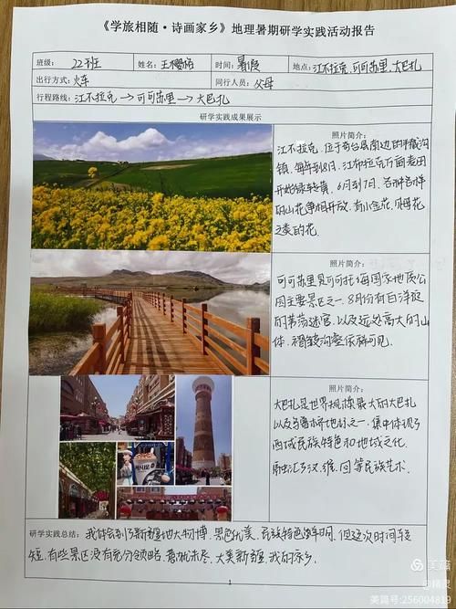 汉阳防疫观察:江畔工业重镇的疫情地理学