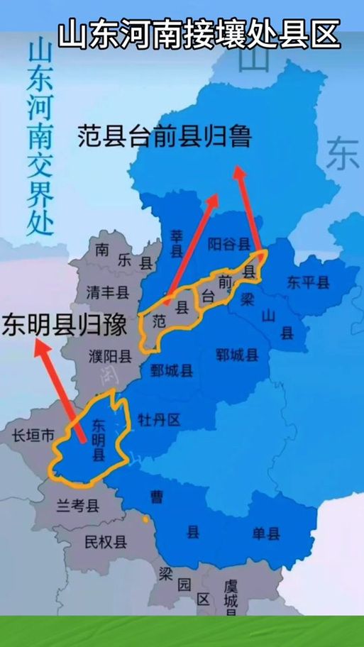 台前县:黄河滩区地理单元下的疫情阻隔样本