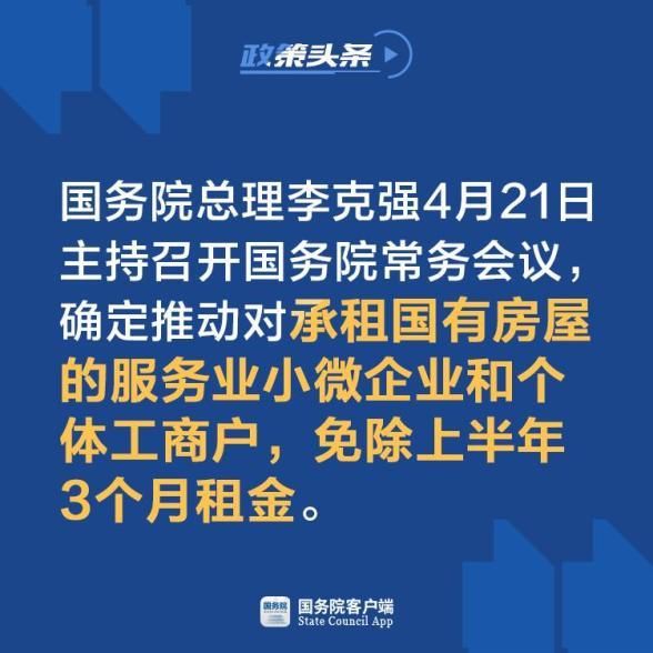 2022年3月15日金秀瑶族自治县新增确诊病例情况