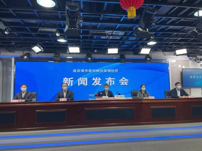 31省区市新增37例本土确诊,连云港疫情最新消息