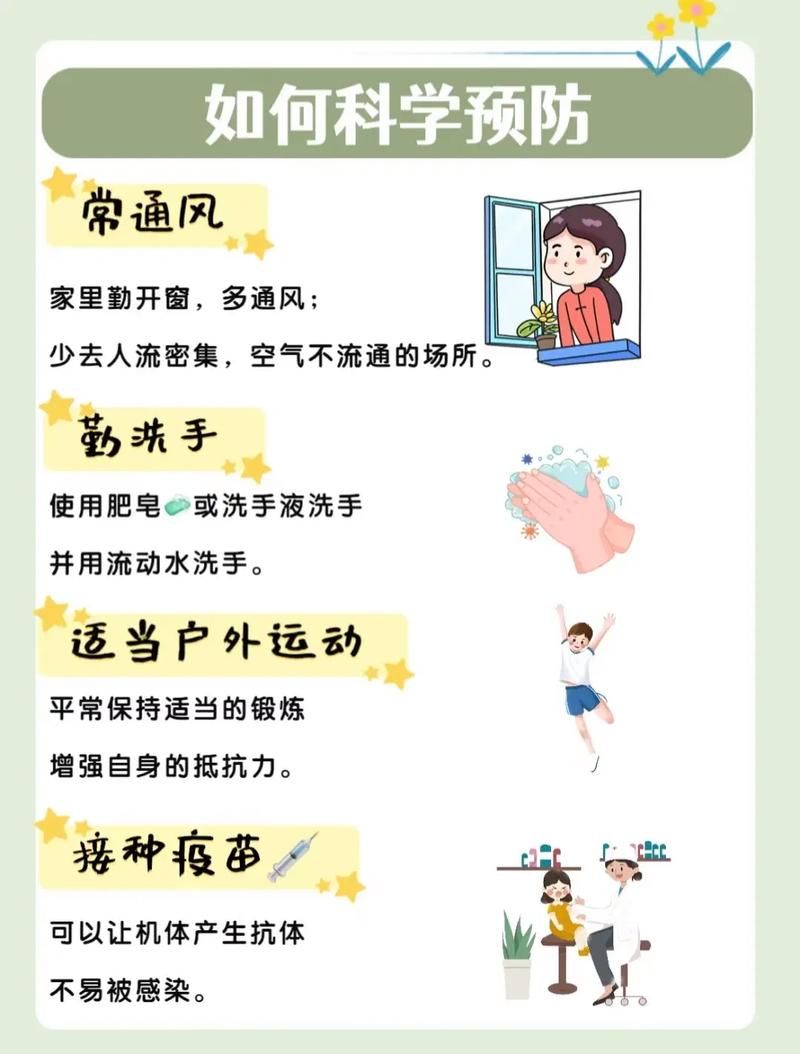 利州区:嘉陵江畔的零感染高地,如何筑起防疫屏障?