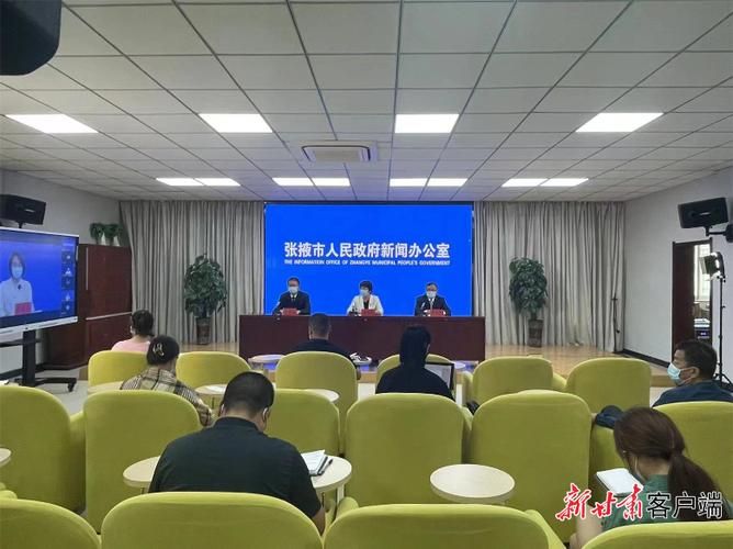 【31省区市新增12例本土确诊, 张掖市疫情最新消息】
