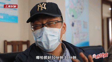 牡丹区:鲁西南平原上的防疫样本与挑战