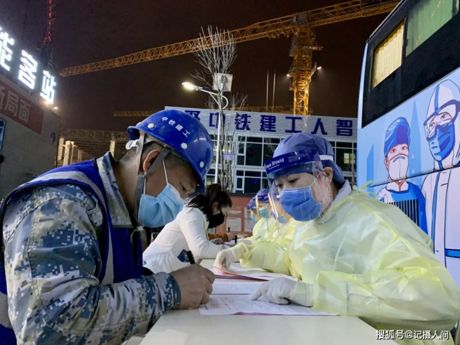 丰台区:交通枢纽下的疫情压力与防控逻辑_75401