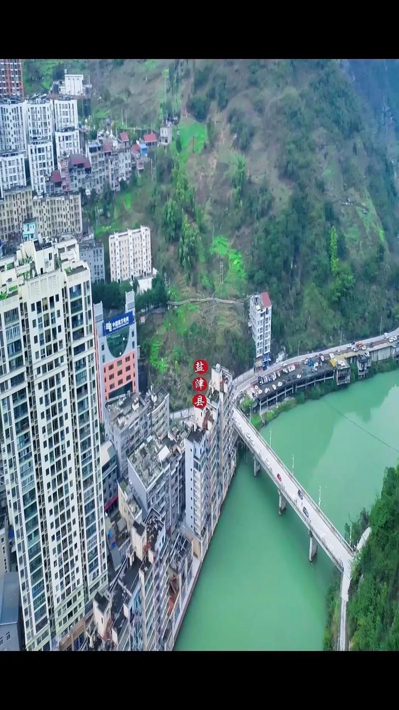 盐津:峡谷县城的疫情防线与地理屏障