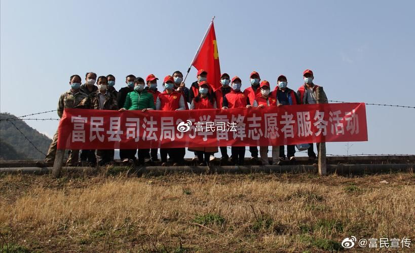 【31省区市新增12例本土确诊，富民县疫情最新消息_55362】