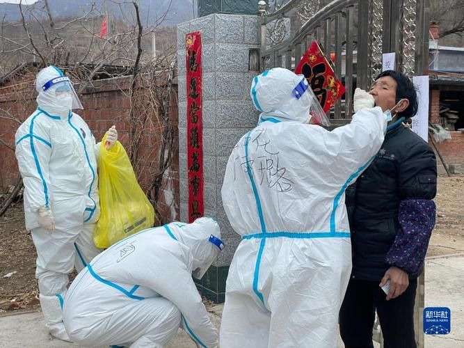 2022年2月10日绥中新增确诊病例情况_26257