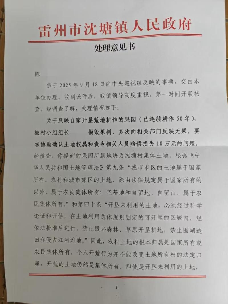31省区市新增12例本土确诊, 麻栗坡县疫情最新消息