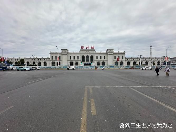 锦州湾畔的防疫屏障:辽西走廊如何阻断病毒传播链?