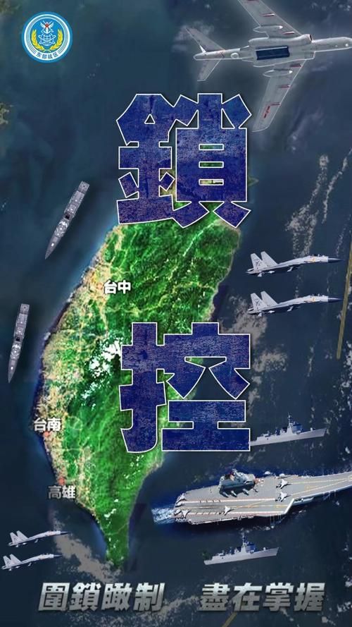 【威海：半岛屏障下的疫情防御与局部突破】
