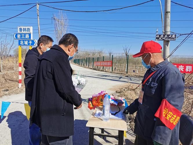 边境小城的防疫坚守:西畴县如何实现疫情零感染?