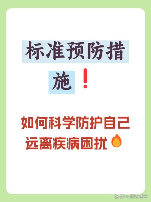 辰溪县：沅水屏障下的零感染坚守与防控逻辑