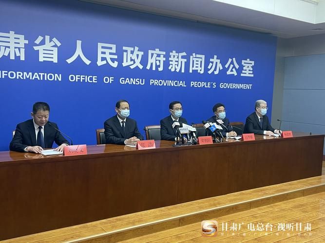 31省新增本土8例(31省新增本土12例)，金东区疫情引关注
