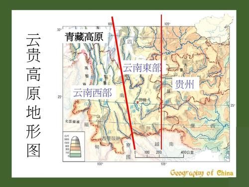 【丘北：云贵高原上的低感染样本与地理屏障效应】