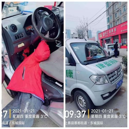 上蔡县新增1例无症状感染者  上蔡县疫情防控最新通报_34864