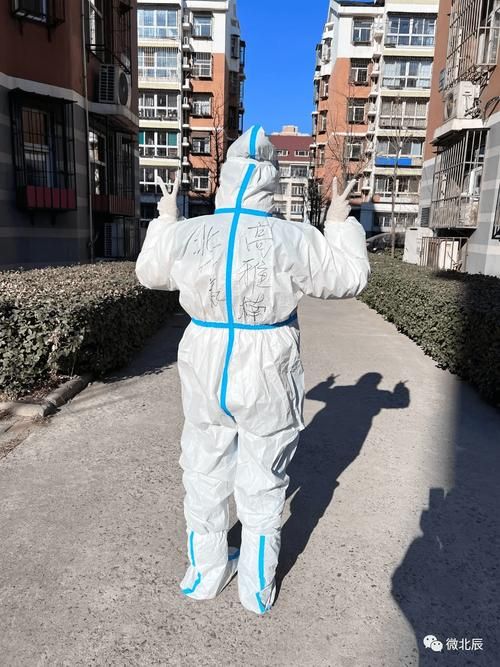 高原山城防疫战:贵阳交通枢纽下的疫情破防与应对