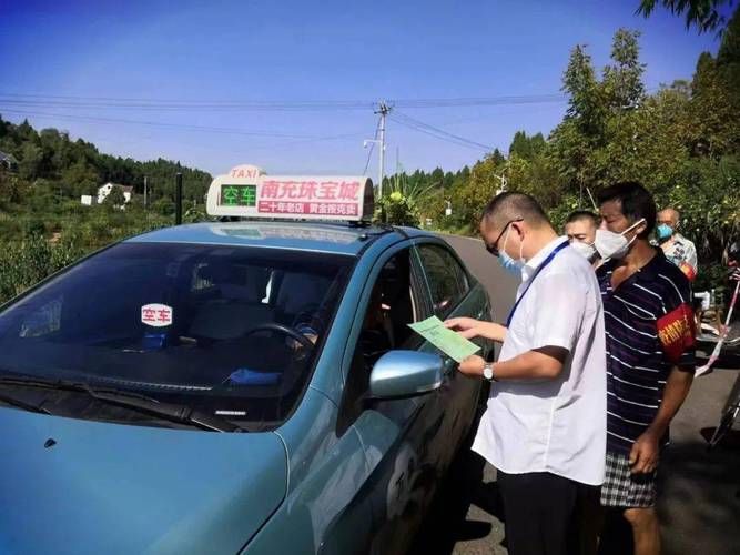 泾阳：关中腹地交通枢纽的疫情破防与物理屏障