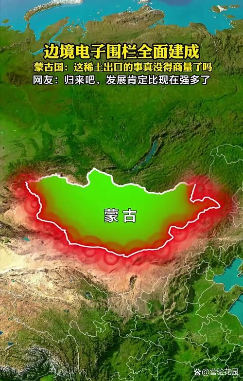 察哈尔右翼中旗:草原腹地的零感染防线与潜在风险