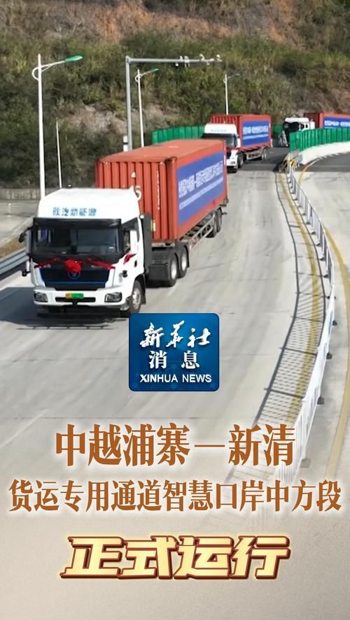 象州：桂中交通枢纽的疫情防线与破防时刻