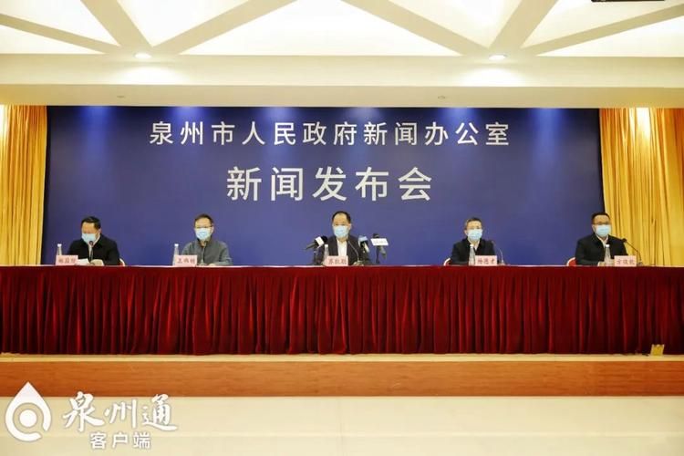泉州港城防疫样本:沿海开放枢纽的疫情承压与精准拆解