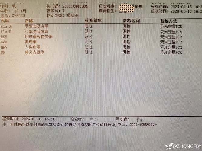 织金新增1例无症状感染者 织金县疫情防控最新通报_62914